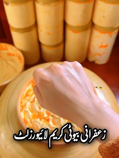 Zafrani Beauty Cream 500gm